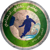 Logo Al-Entesar Club